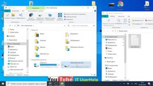 Как сменить тип файловой системы на диск или флешке с FAT32 В NTFS и обратно
