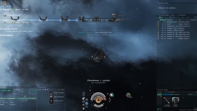 EvE online. Tengu. 4 lvl. "Стихийная забастовка" смотреть онлайн