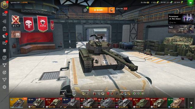 Обзор T26E4 SuperPershing - WoT Blitz