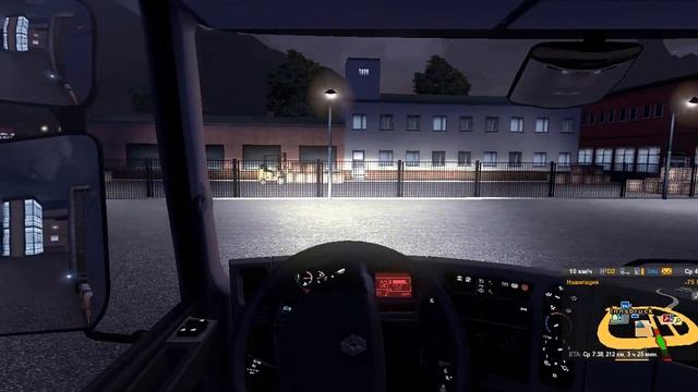 [ETS 2MP]: Как настроить руль в ETS 2MP