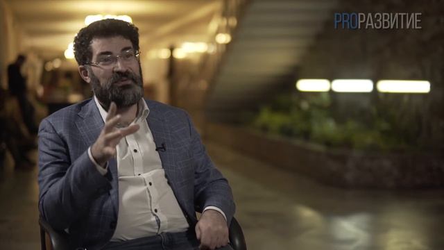 PROРАЗВИТИЕ: О смене картины мира. Аркадий Цукер, часть 2 смотреть онлайн