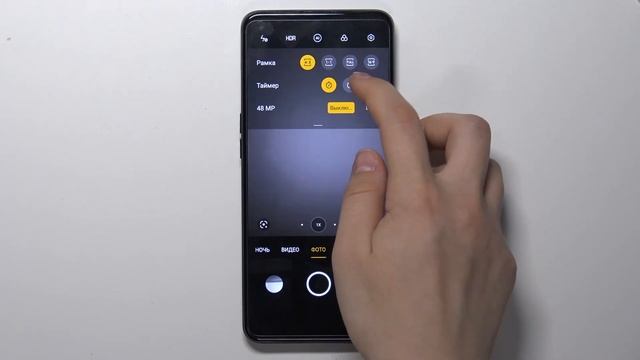 Как включить таймер в камере Oppo A94 5g / Настройка таймера камеры на Oppo A94 5g смотреть онлайн