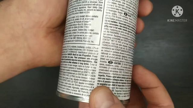 BG208 BG Промывка топливной системы бензиновых двигателей смотреть онлайн