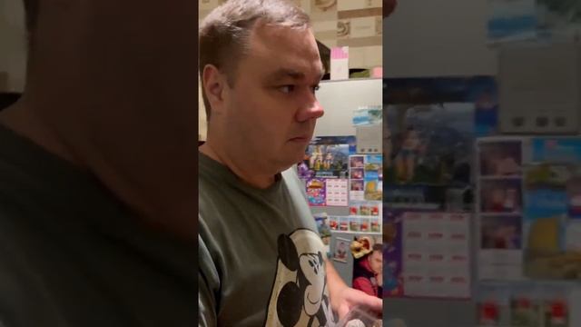 Начать год с чистого листа смотреть онлайн