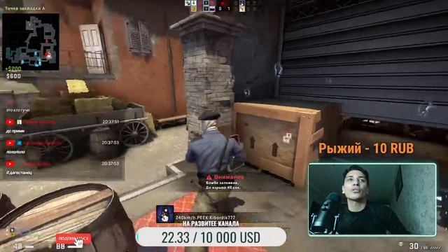Как ты еще не зашел на стрим ,Сделаем 670 Подписчиков #twitch #buster #csgo #s1mple #стрим #стрим смотреть онлайн