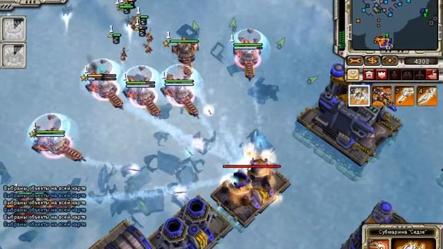 Red Alert 3 Полное Прохождение За Империя