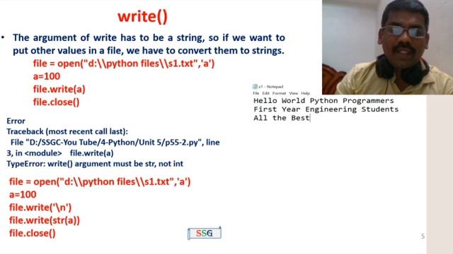 Python Files | format operator | with | reading a line | object attribute | GE8151-PSPP | Tamil | 5 смотреть онлайн
