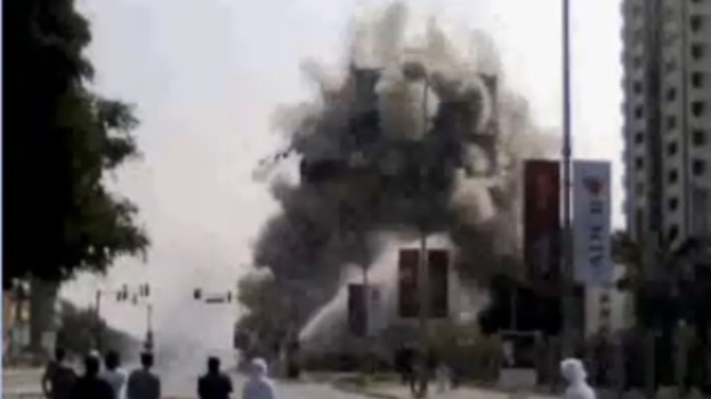 Снос здания смотреть онлайн