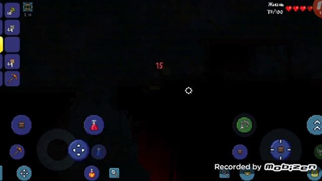 Terraria #1. Первое дерево и первый дом. смотреть онлайн