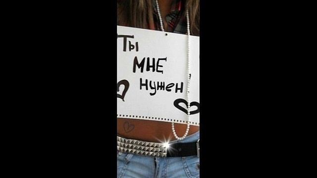 С неба капают слезы смотреть онлайн