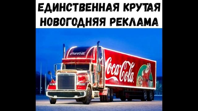 Мемы - Лютые приколы - Подборка смешных картинок смотреть онлайн