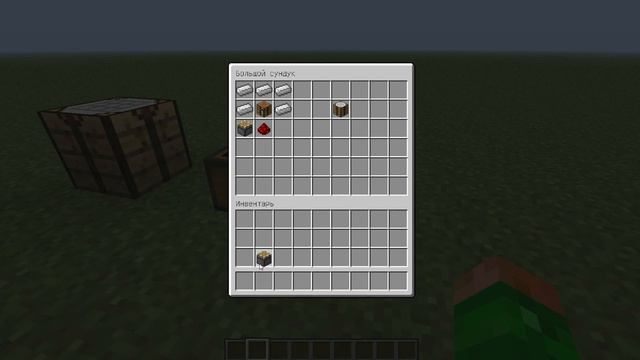 Обзор модов #20 - Как раскрафтить вещи смотреть онлайн