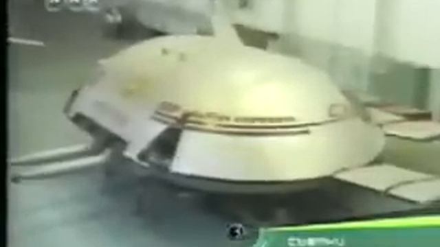 ИЗОБРЕТЕНИЕ РОССИЙСКИХ УЧЁНЫХ ! ЭКИП!