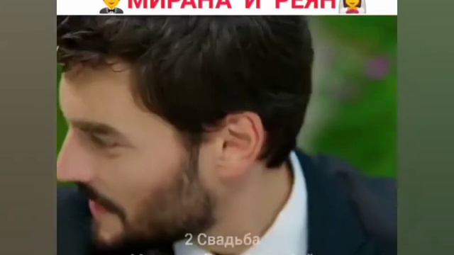 Моменты из турецких сериалов 🙈✨😹 смотреть онлайн