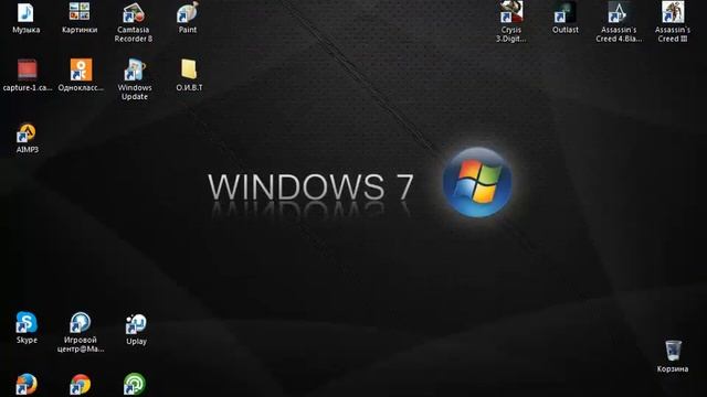 Программа для ускорения компьютера Auslogics Boostspeed смотреть онлайн