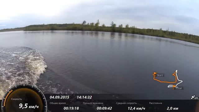 Озеро Ламенское смотреть онлайн