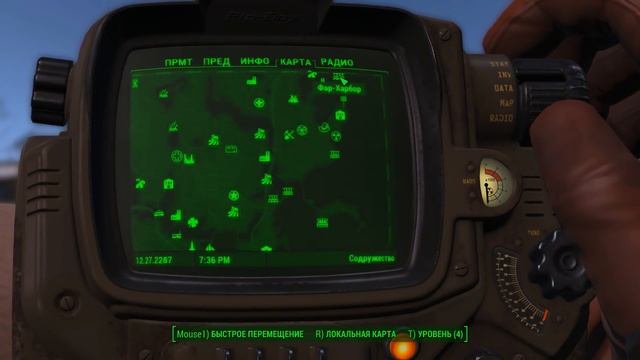 FALLOUT 4 - Топ 5 Имбалансных Билдов