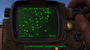 FALLOUT 4 - Топ 5 Имбалансных Билдов