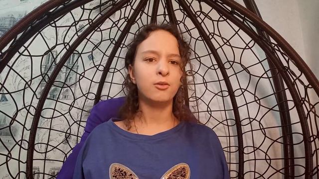 Темний бік твого будинку... смотреть онлайн