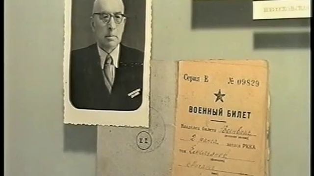 врач Михаил Алексеевич Емельянов смотреть онлайн