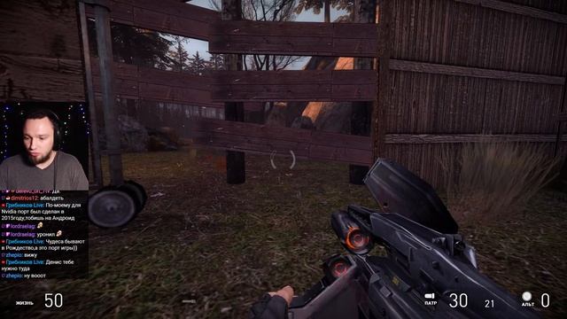 Прохождение Half-Life 2 Evacuation. Что это такое? смотреть онлайн
