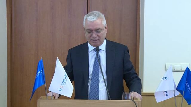 Мособлэнерго смотреть онлайн