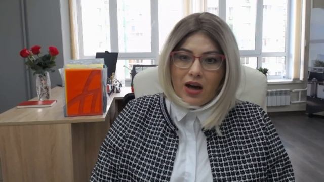 Мастерство на Практике