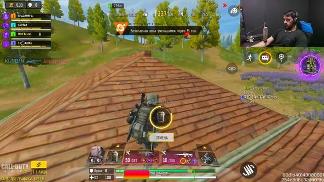 ДО УТРААААА | СТРИМ CALL OF DUTY MOBILE смотреть онлайн