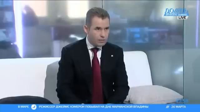 Астахов о деле Бергсет. смотреть онлайн