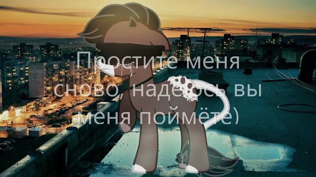 Прошай Alisa Kan и Haruka_Gamer's, привет Haruka_Chan смотреть онлайн