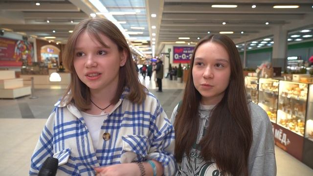 #МойСургут смотреть онлайн