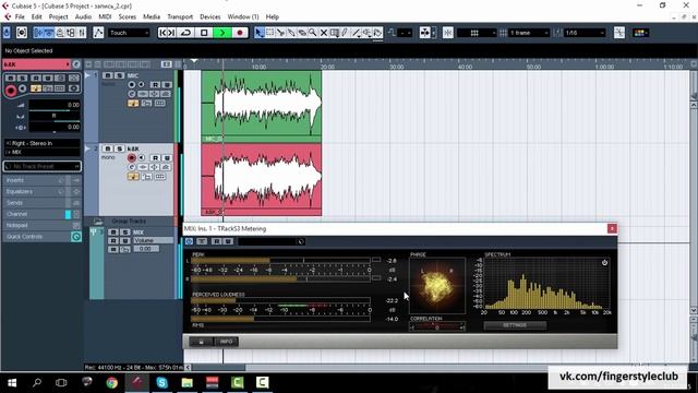 Запись и обработка ак. гитары в дом. условиях (часть 2) смотреть онлайн