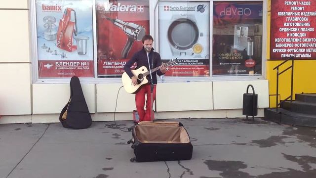 2363 Александр Мартов - Группа крови (Кавер Кино) смотреть онлайн