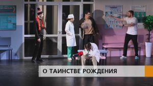 ОБ ОТЦОВСКОЙ БЕСПОМОЩНОСТИ, МАТЕРИНСКОЙ СИЛЕ, ГОРОСКОПЕ И ИМЕНАХ.