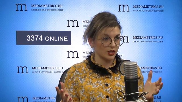 HR-Тех/HR-Этих. Обучение персонала: тренды и провалы 2020, прогнозы 2021 смотреть онлайн