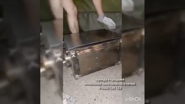 Сборка бани палатки мобильной Терма 10 и печки Большая экономка Берег смотреть онлайн