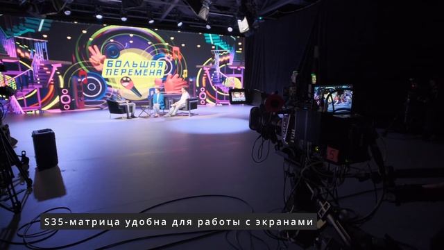 Обзор мобильного комплекта на базе камер Arri смотреть онлайн