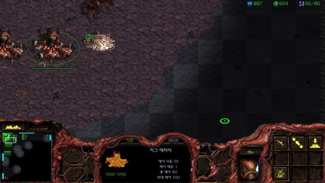 【 삼백e】스타 빨무 스타크래프트 Starcraft 무모한 도전 D-1 (할 줄 아는게 한가지 빌드라 죄송합니다.) смотреть онлайн