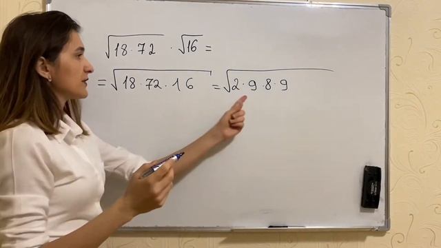 Как упростить корни смотреть онлайн