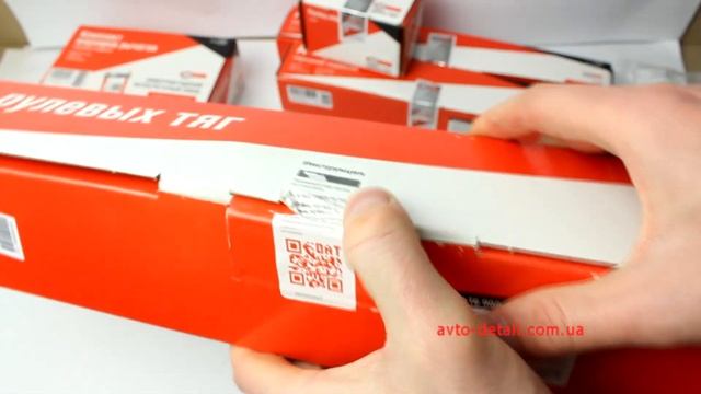 Трапеция рулевая - комплект рулевых тяг и наконечников ВАЗ 2101-2107 ВАЗИНТЕРСЕРВИС смотреть онлайн