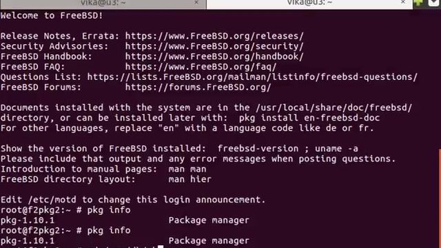 Backup\Restore pkg смотреть онлайн