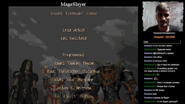 MageSlayer. Стрим на 5 минут. Спасибо Геклберри Фину смотреть онлайн