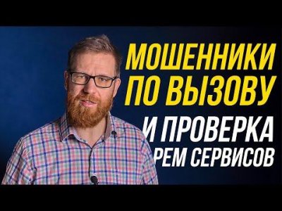 Обзоры изобретений и новости технологий