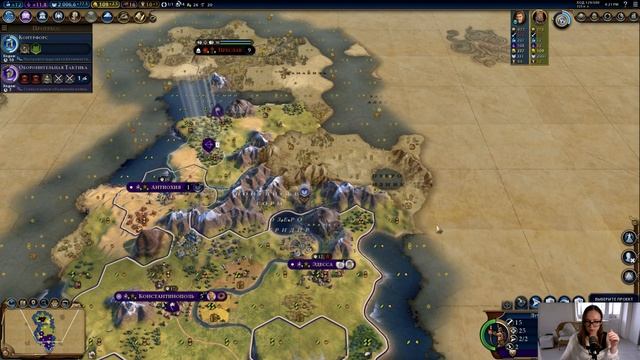 Civilization VI: религиозная победа