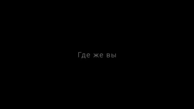 музыка для души#братья#где же вы #название музыки,,где же вы,, #подписка на канал#лайк#рекомендации смотреть онлайн