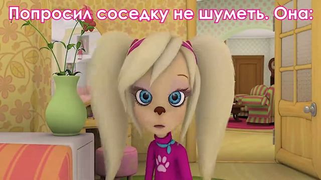МУД РОЗА БАРБОСКИНА ¦ Ваще ЖИЗА! смотреть онлайн