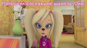 МУД РОЗА БАРБОСКИНА  ¦  Ваще ЖИЗА!