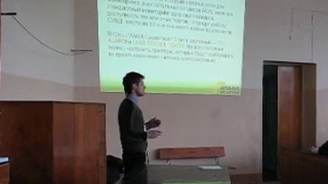 Популярно об Amazon Web Services, Андрей Кожокару, Injoit смотреть онлайн