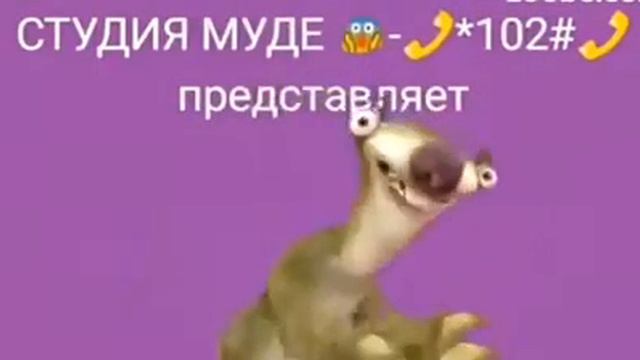 Это было интересно посмотреть(23) смотреть онлайн
