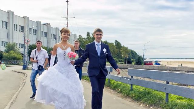 Она сказала  - 